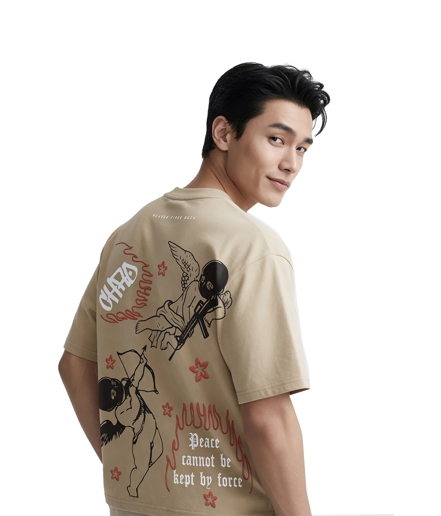 "Majestic Chaos" Oversized (Beige)