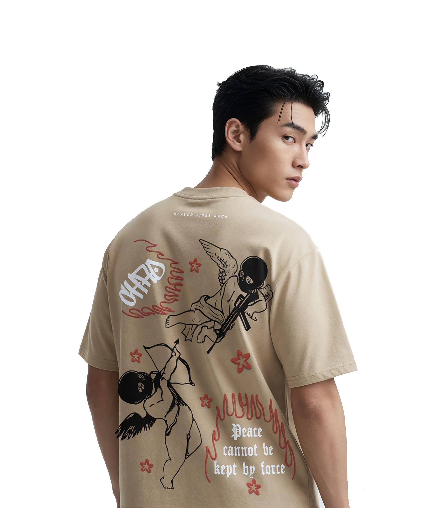 "Majestic Chaos" Oversized (Beige)